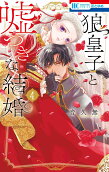 4권