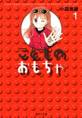 1권