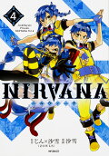 Vol. 4