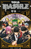 Vol. 17
