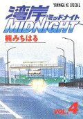 4권