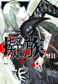 3권