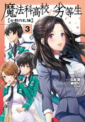 3권