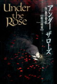 Vol. 9
