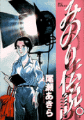 9권