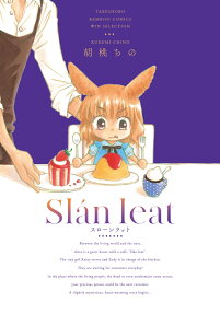 Slainleat