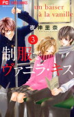 3권