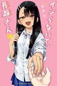 Vol. 20