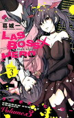 Vol. 3