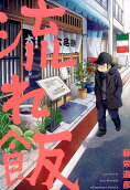 1권