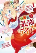 1권
