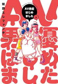 6권
