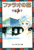 4권