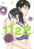 Vol. 4