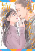 6권
