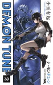 Vol. 2