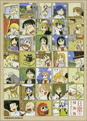 Vol. 10