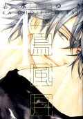 Vol. 4