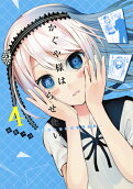 Vol. 4