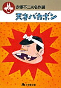 1권
