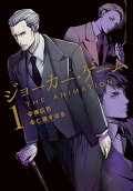 Vol. 1