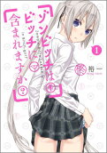 Vol. 1