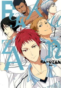 RAKUZAN-洛山-