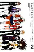 Vol. 2