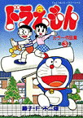 3권