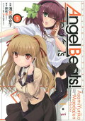 5권