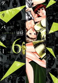 Vol. 6