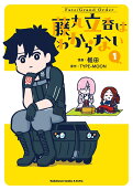 1권