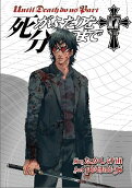 Vol. 17