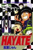 Vol. 12