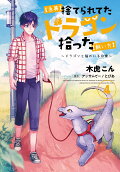 4권