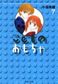 7권