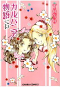 15권
