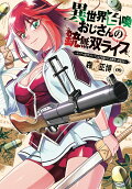 9권