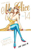 Vol. 14