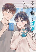 Vol. 3