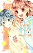 Vol. 4