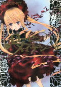 Vol. 8