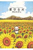 1권