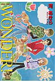 Vol. 4