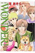 Vol. 5