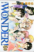 Vol. 7