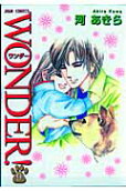 Vol. 9