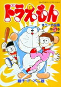 5권