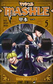 Vol. 5