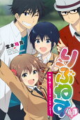 Vol. 11